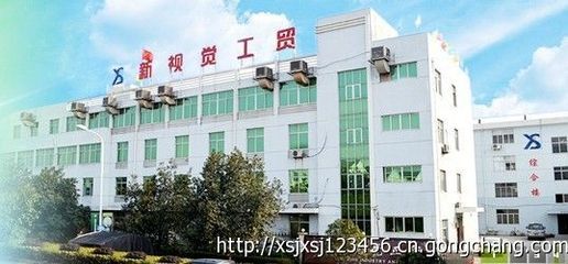 黄岩专业空气净化器模具制造 橡胶塑料精密成型的关键技术解析